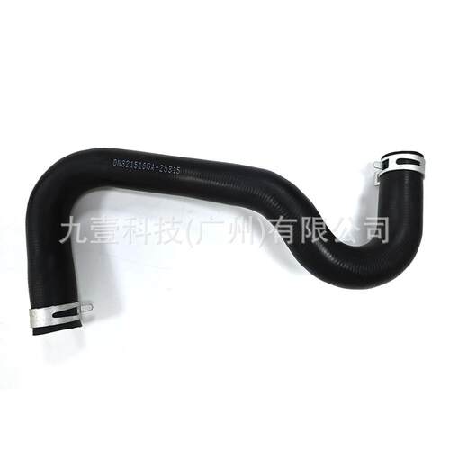 适用福特嘉年华13 1.5 汽车水箱下水管 DN32-15185A 1705463