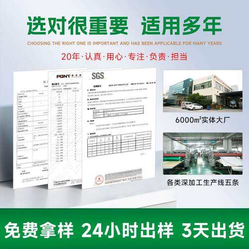 无锡10毫米pp中空板 3mm5mm10mm彩色PP塑料防水阻燃加固中空板