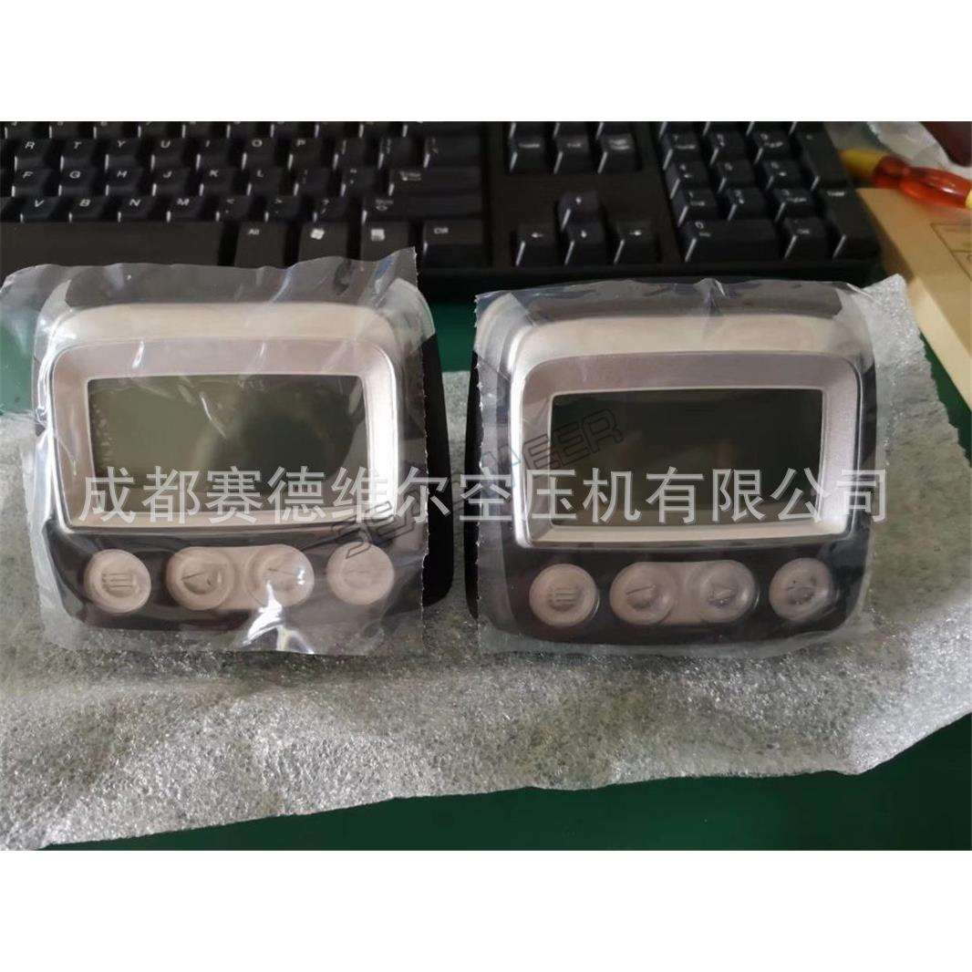 88290019-701寿力空压机配件发动机参数CAN总线显示器