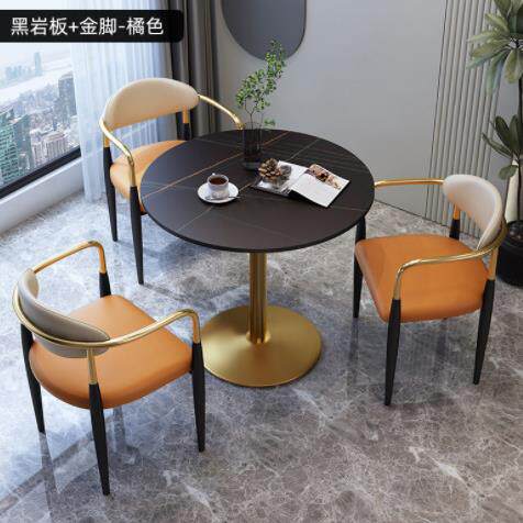 北欧阳台家用岩板小圆桌售楼处接待洽谈桌椅组合奶茶店休闲桌子