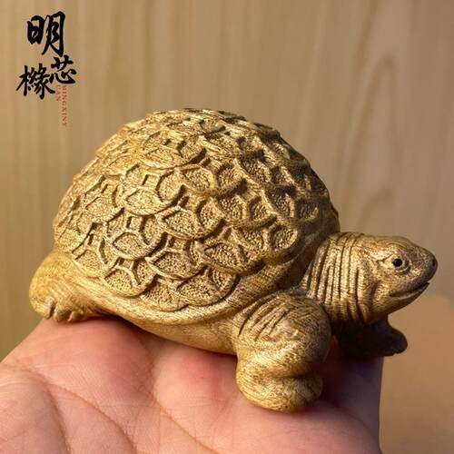 金丝楠木金钱龟摆件木雕创意文玩手把件家居装饰品车载工艺品