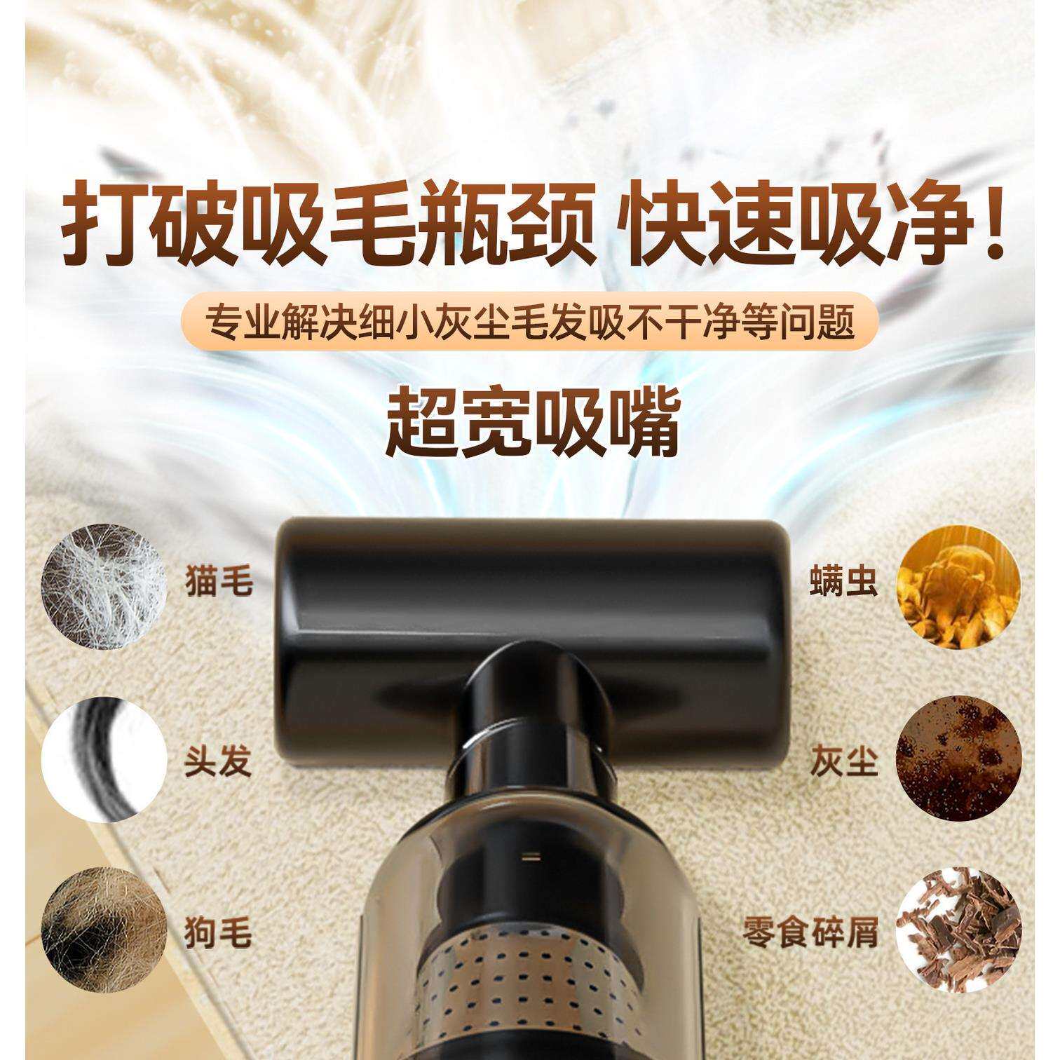无线吸尘器小型宠物吸毛器吸猫毛神器家用狗养猫毛手持床上全自动