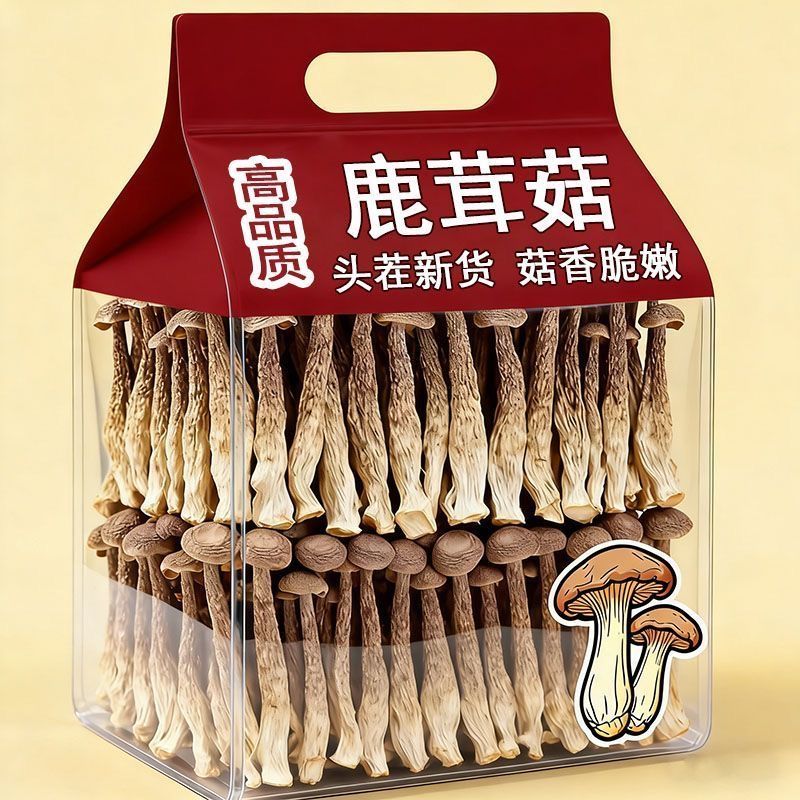 鹿茸菇煲汤干货500g鹿茸菌特产级脆脆菇蘑菇干食材商用批发餐饮