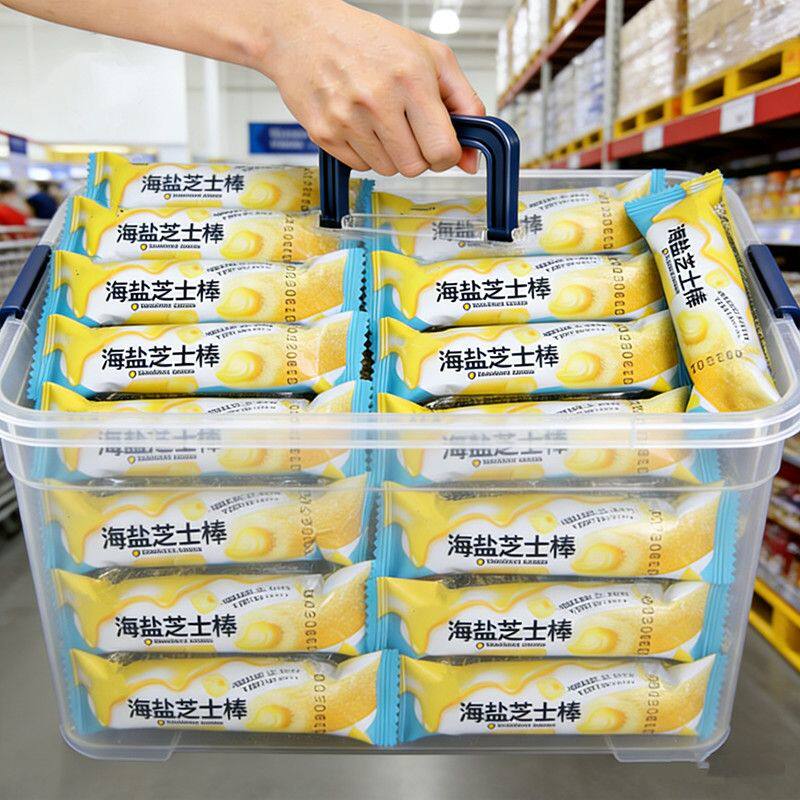 海盐芝士棒夹心米果棒独立包装饼干休闲膨化食品零食休闲零食整箱