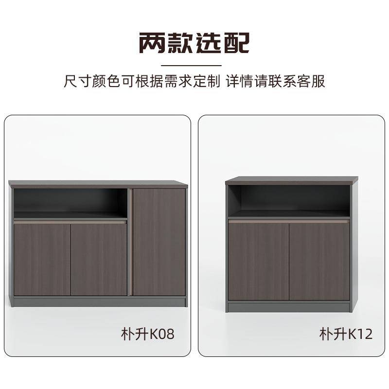 办公室隔断小柜落地柜储物柜隔断柜边柜小资料柜文件柜