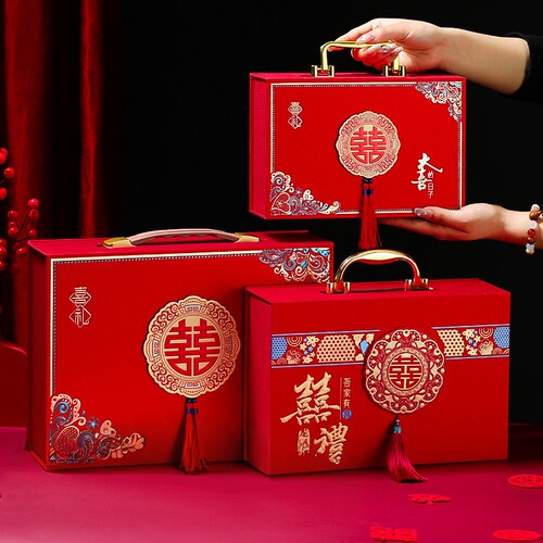 高档结婚礼金盒聘礼红包箱