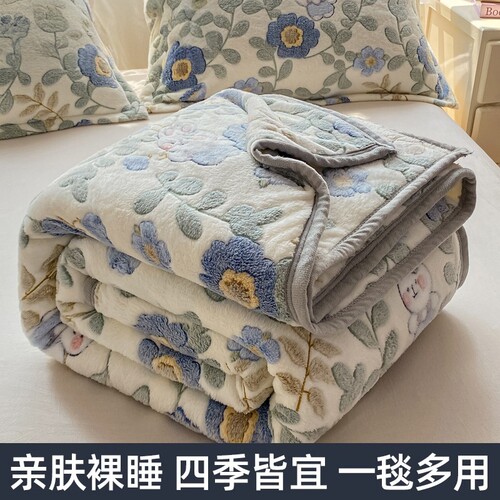 秋冬卡通法兰绒毛绒午睡毯