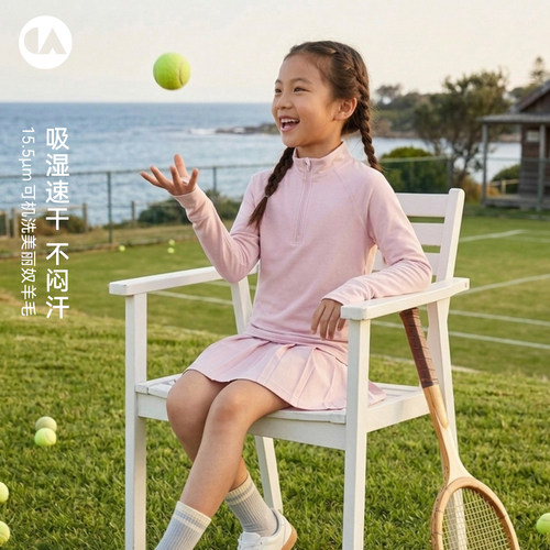 版型比较宽松，肉肉宝的福音
