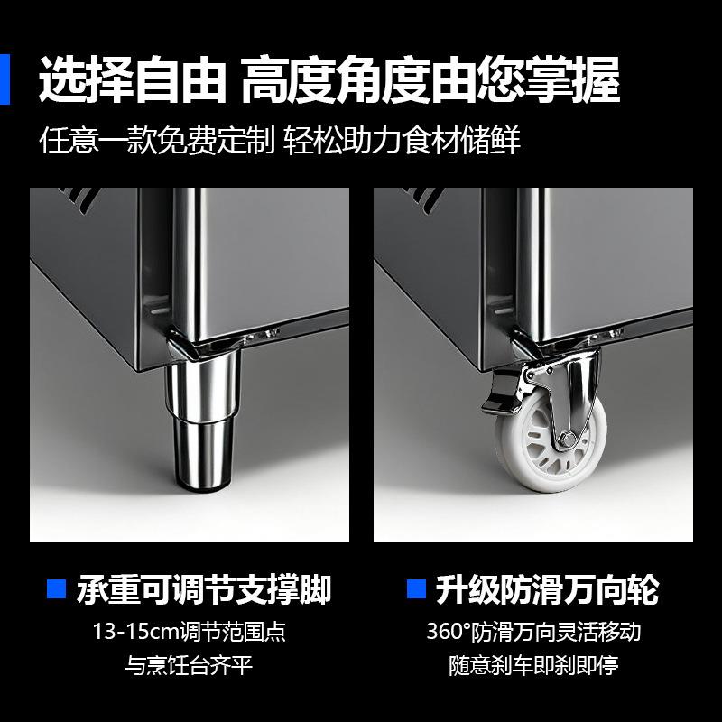 商用不锈钢风冷披萨台点菜柜保鲜工作台沙拉柜冷藏料理小菜展示柜