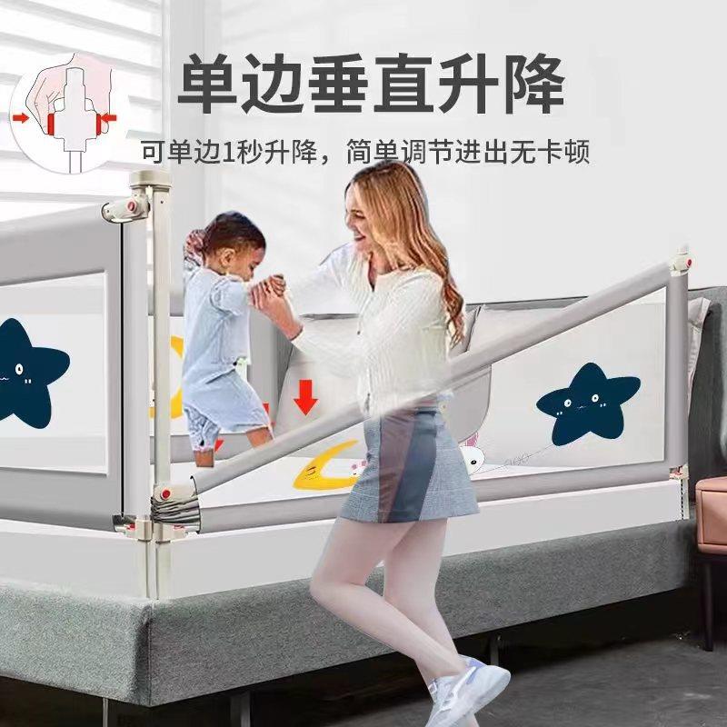 婴儿通用型加大防护理床防护栏杆儿童加厚床挡板可调节护栏床围栏
