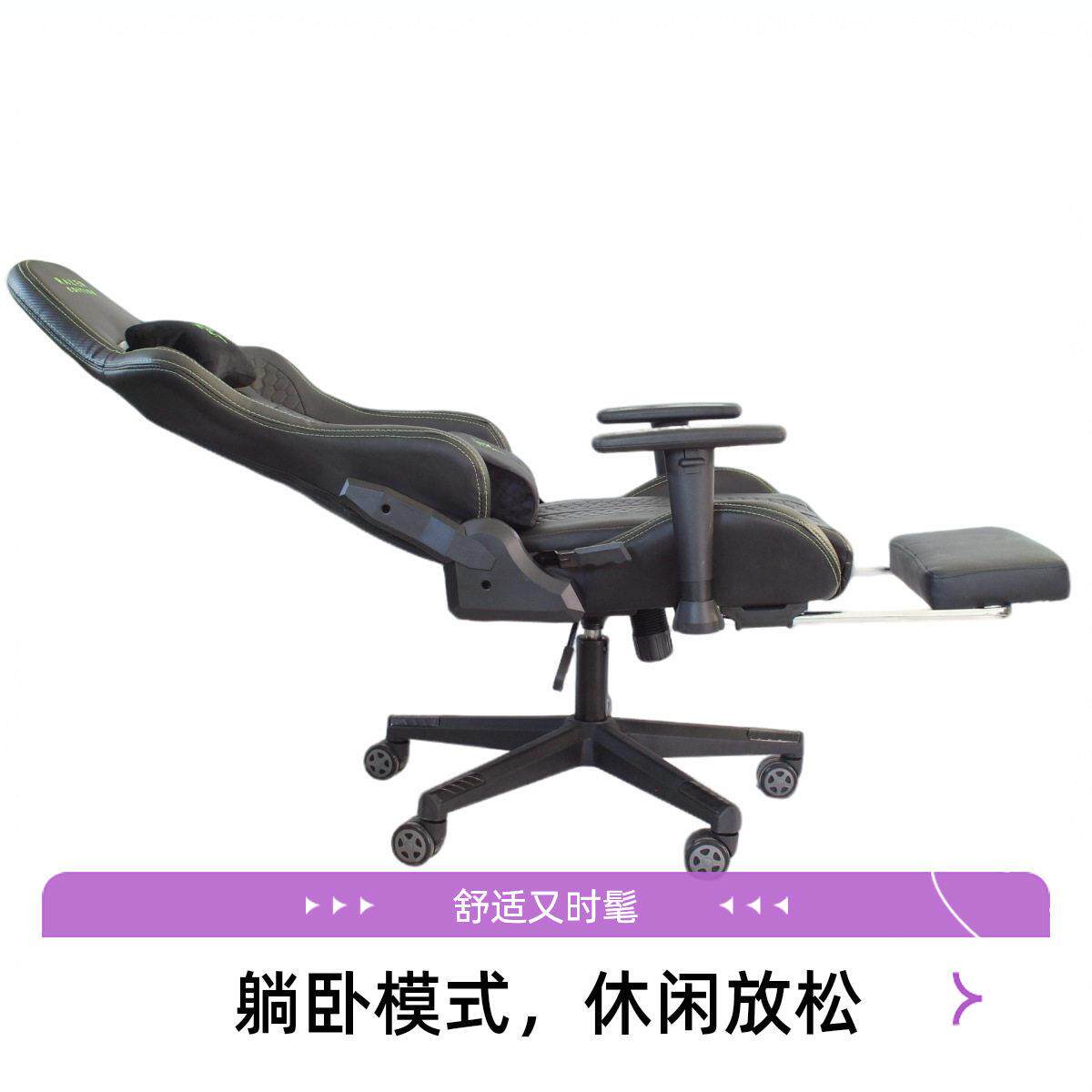 电竞椅网吧午休公椅电脑椅学生电竟转椅gaming chair