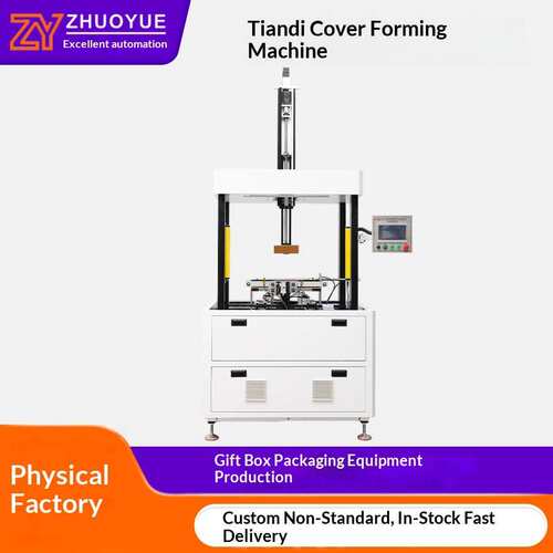 Rigid box forming machine, servo pressing & auto adjustment