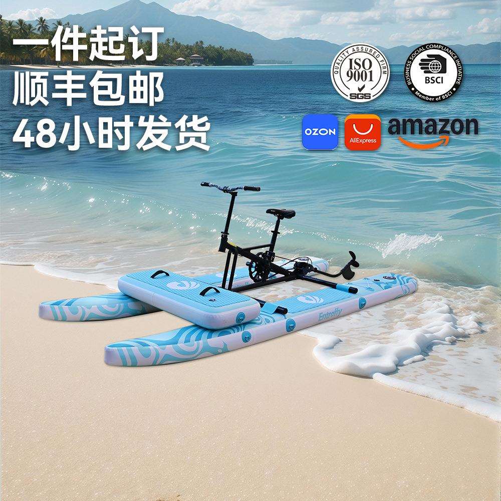 单双人多充气水上自行车快速组装便捷款式水上单车Water Bike