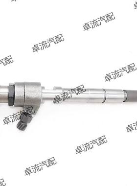 A2C59513554喷油器03L130277B 03L130277S A2C9626040080总成