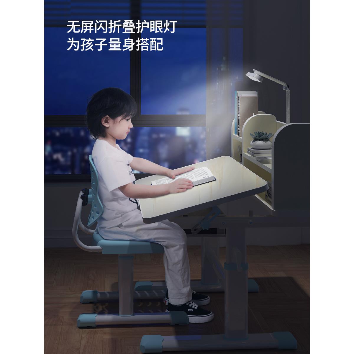 不锈钢儿童学习桌可升降桌椅套装小型家用学生写字自习桌可升降