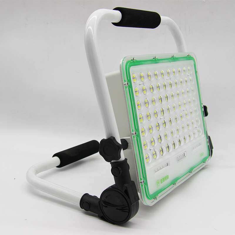 亚明LED充电投光灯100W200W应急手提灯户外移动探照灯送充电器