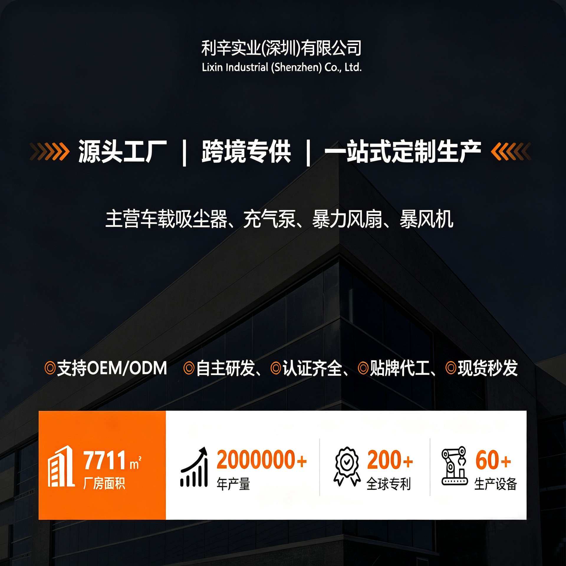 无刷暴力涡轮风扇吹吸一体大风力吹灰尘器户外吹吸两用暴力风扇