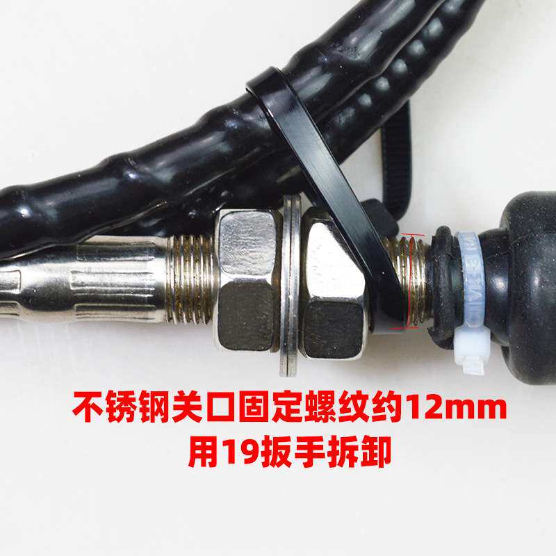 船舶船艇改装排档线 油门拉线 换档拉线手排档控制器手柄推拉软轴