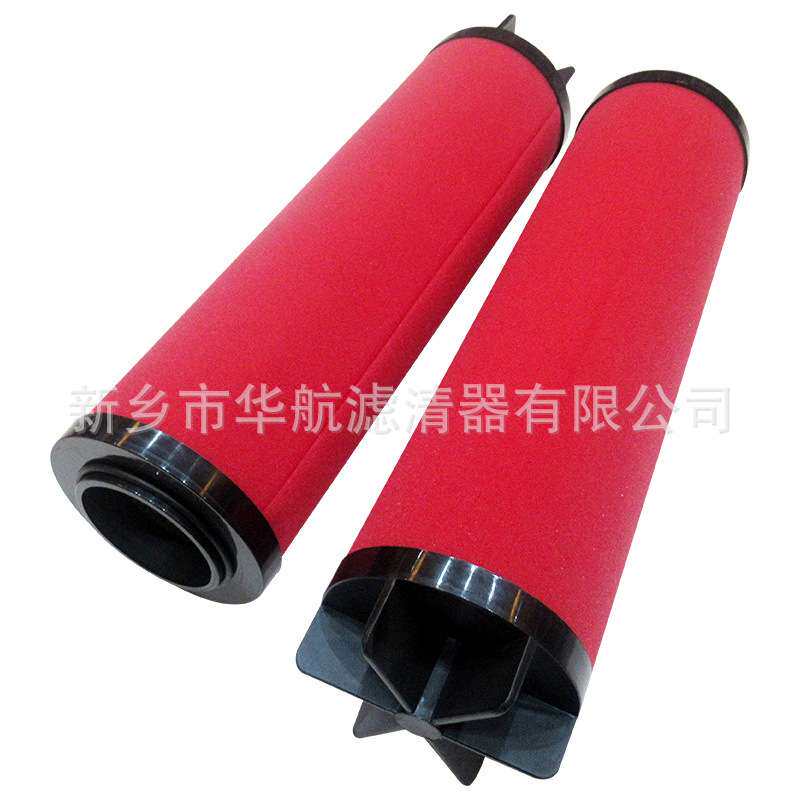 压缩空气过滤器精密滤芯 K430AO 精密过滤器滤芯 精密滤芯