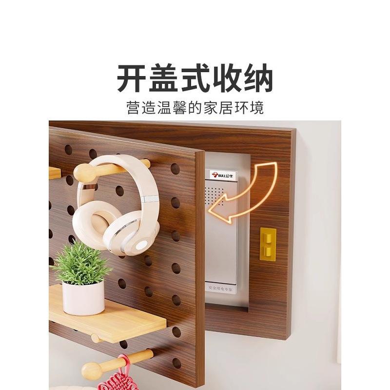 洞洞板置物架电表箱装饰画创意挂件免打孔遮挡置物架实木遮挡箱子