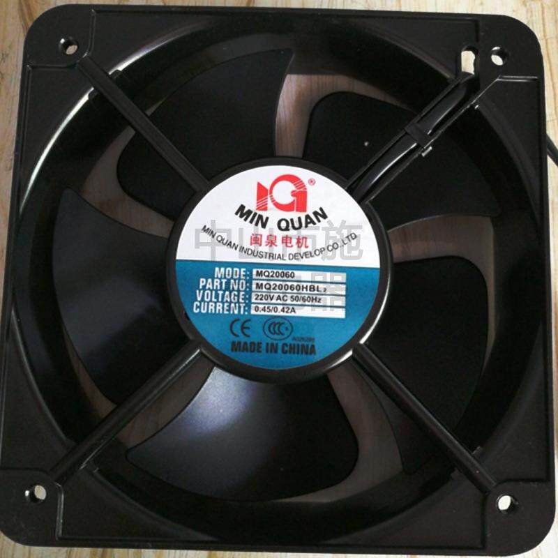 高品质闽泉电机MQ20060 轴流散热风扇MQ20060HBL2 200*200