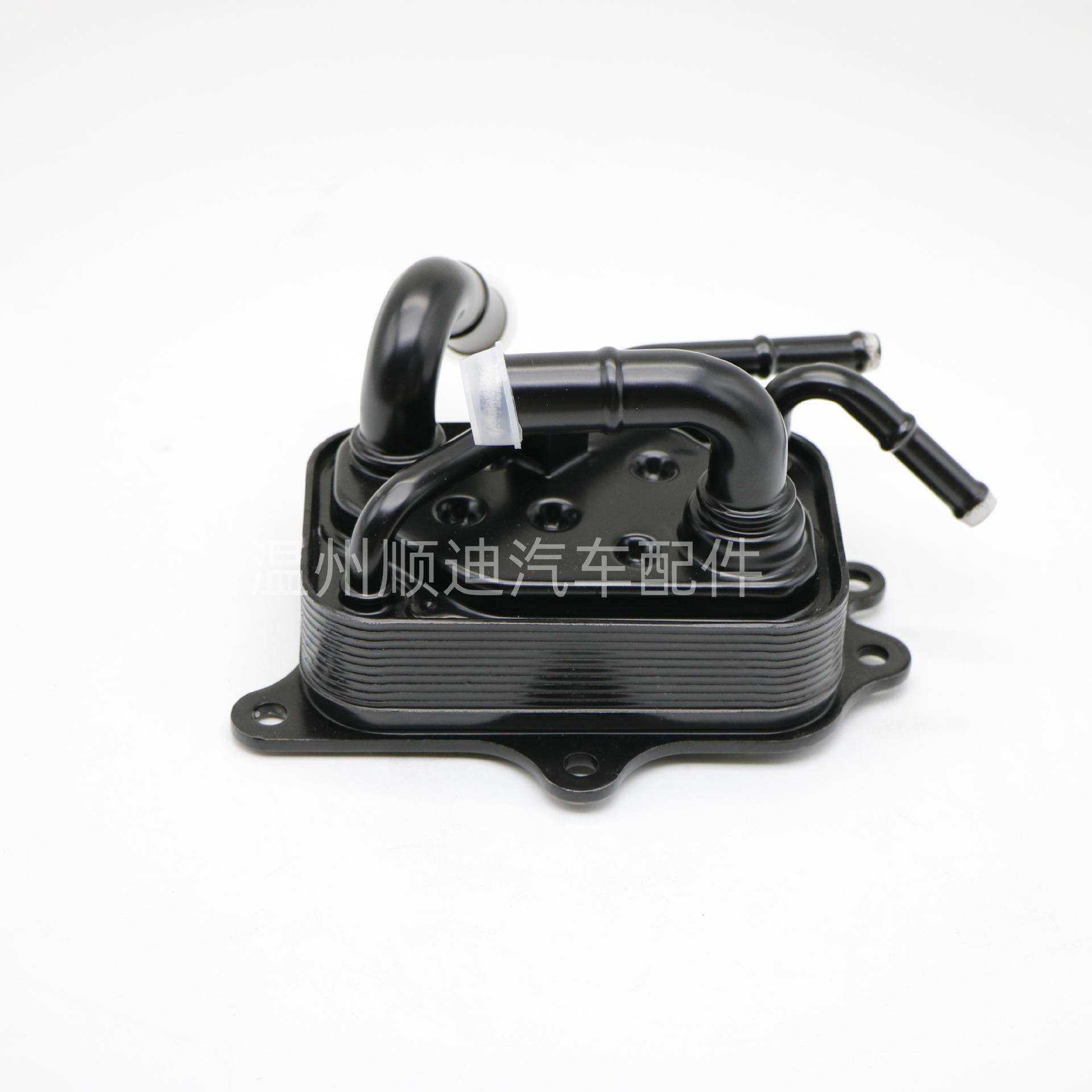 25620-F2000 25610-F2000发动机机油散热器变速箱散热器 黑色