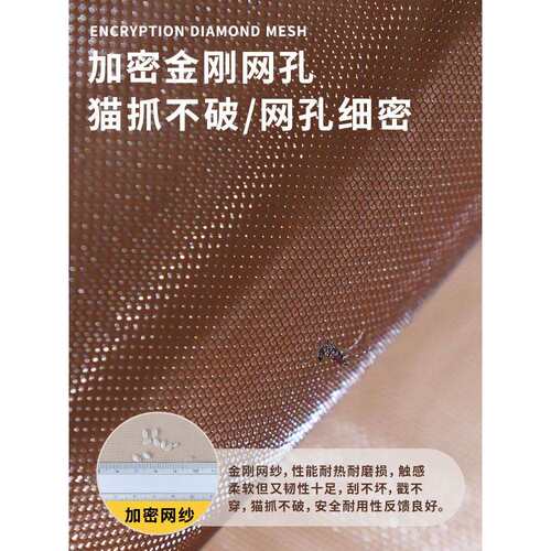 全磁条魔术贴防蚊门帘纱门夏季纱窗家用免打孔隔断自吸磁铁蚊账