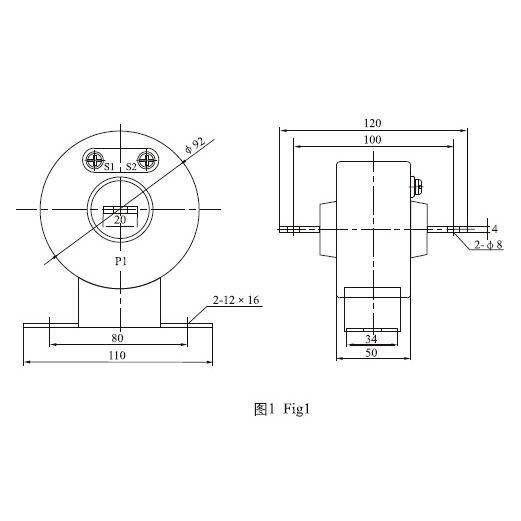 LMZ1-0.66 5/5电流互感器 永上互感器 低压电流互感器