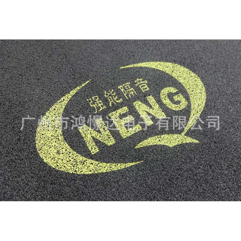 汽车音响隔音配件 三合一 50*80 18张一盒 隔音和减震0.8mm厚度