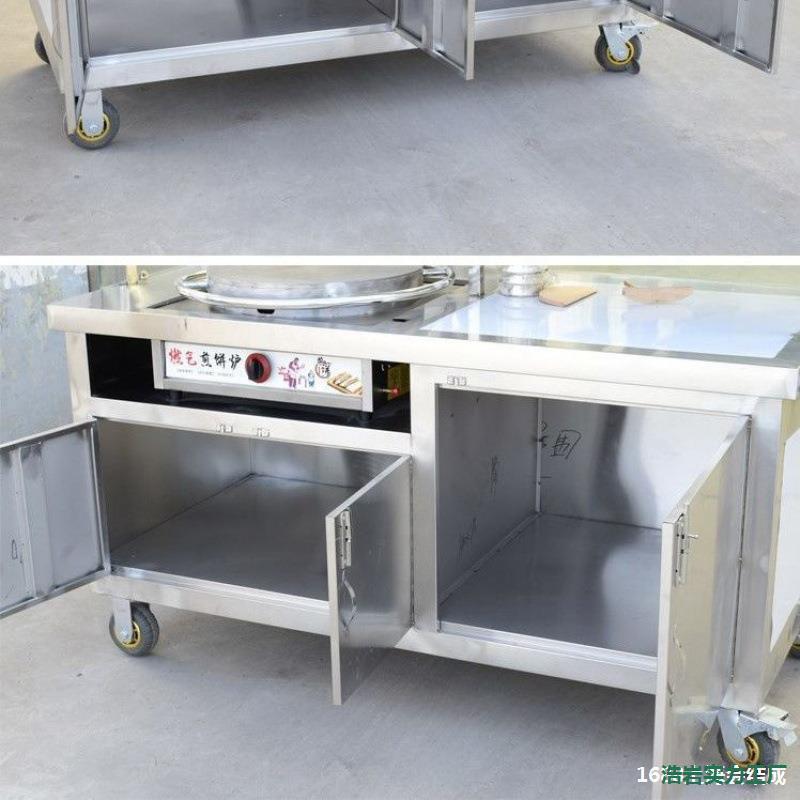 煎饼果子手抓饼鸡蛋灌饼山东煎饼摆摊小推车早餐车移动摆地摊夜市