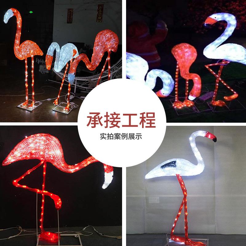 厂家火烈鸟造型灯仿真动物摆件景观灯舞台灯光布置亮化装饰灯