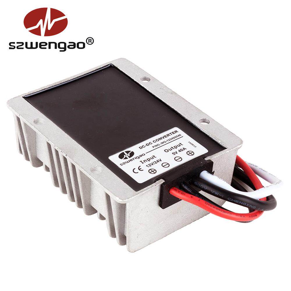 LED显示屏电源12V转5V 24V降5V 40A广告屏电源 8-36V转5V车载电源