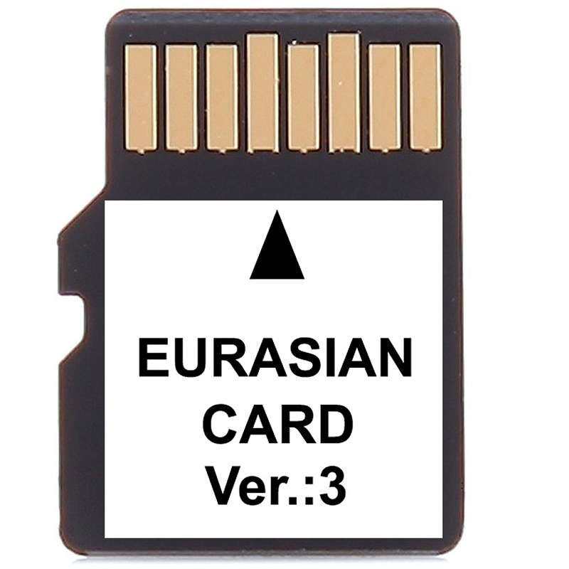 康明多译通V4、V5专用语言扩展卡 欧亚12国语言卡