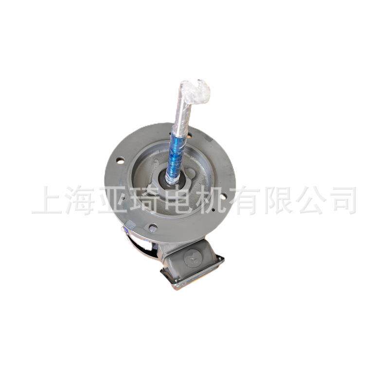 AEVF80M-2II AEES80M-2I 0.75KW 1HP 长轴SU ZHOU LIANG CHI电机