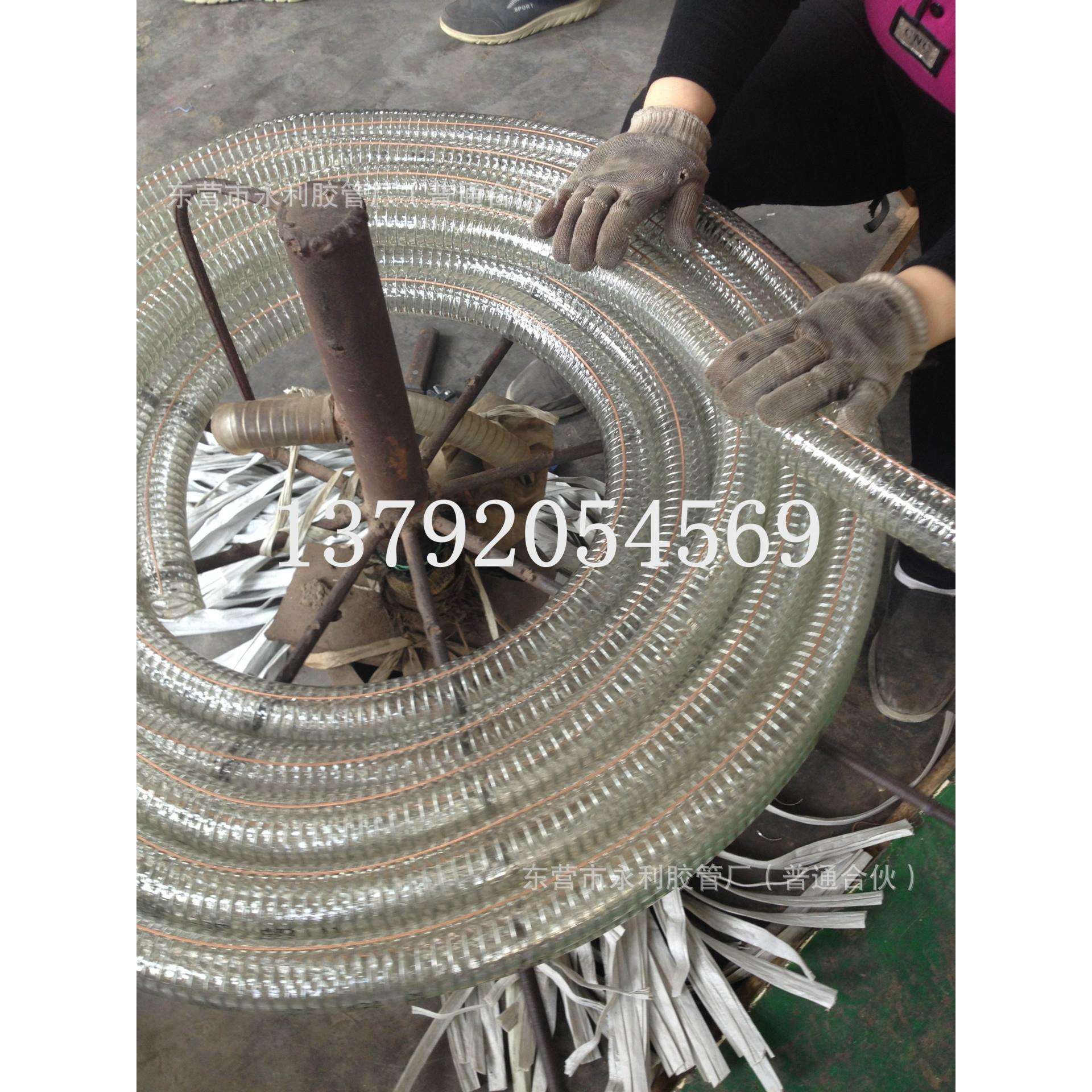 25mm32mm38mm透明钢丝软管 PVC耐寒防冻防静电钢丝螺旋透明软管