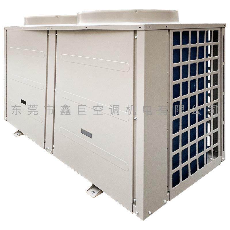 钣金外壳加工空气能专用工业15/8-10/5匹蒸发器冷凝器厂家