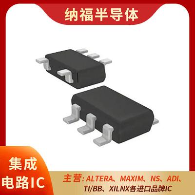 热卖现货HMC189MS8TR POWER INTEGRATIONS SOP/DIP 2022+安防芯片