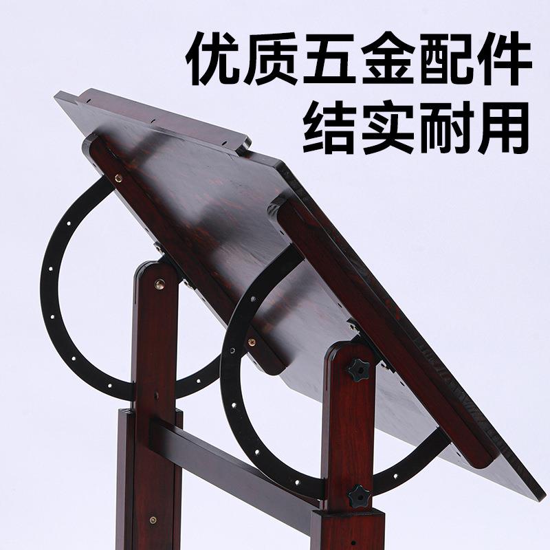 实木升降画桌黑胡桃美术绘图桌可调节升降美术制图桌设计师工作桌图片