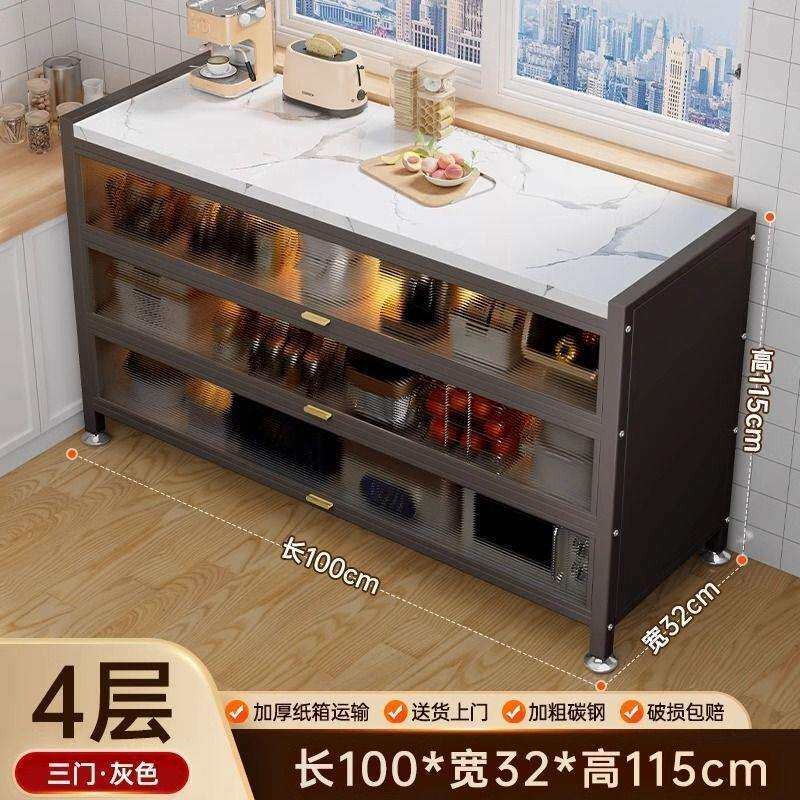 润虎岩板厨房置物架落地多层家用多功能收纳柜子锅碗餐边储物橱柜