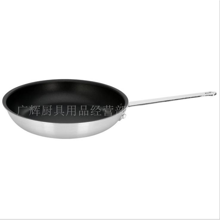 易厨乐美式不粘锅平底炒锅加厚煎锅20/25/30/35cm西餐牛排煎蛋锅