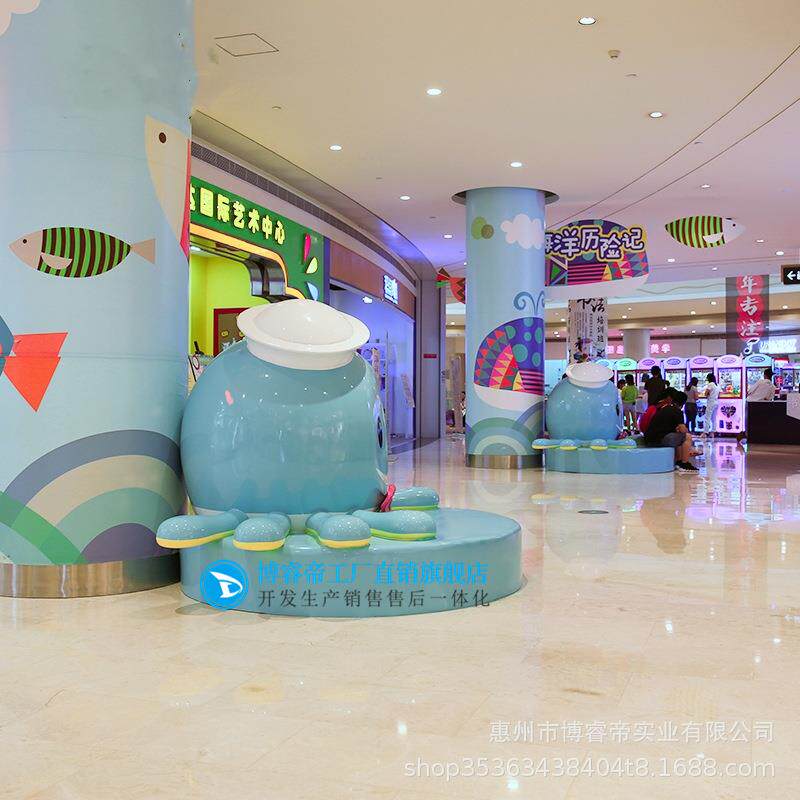 玻璃钢休闲椅创意商场座椅章鱼雕塑美陈DP点装饰公共区域休息坐凳