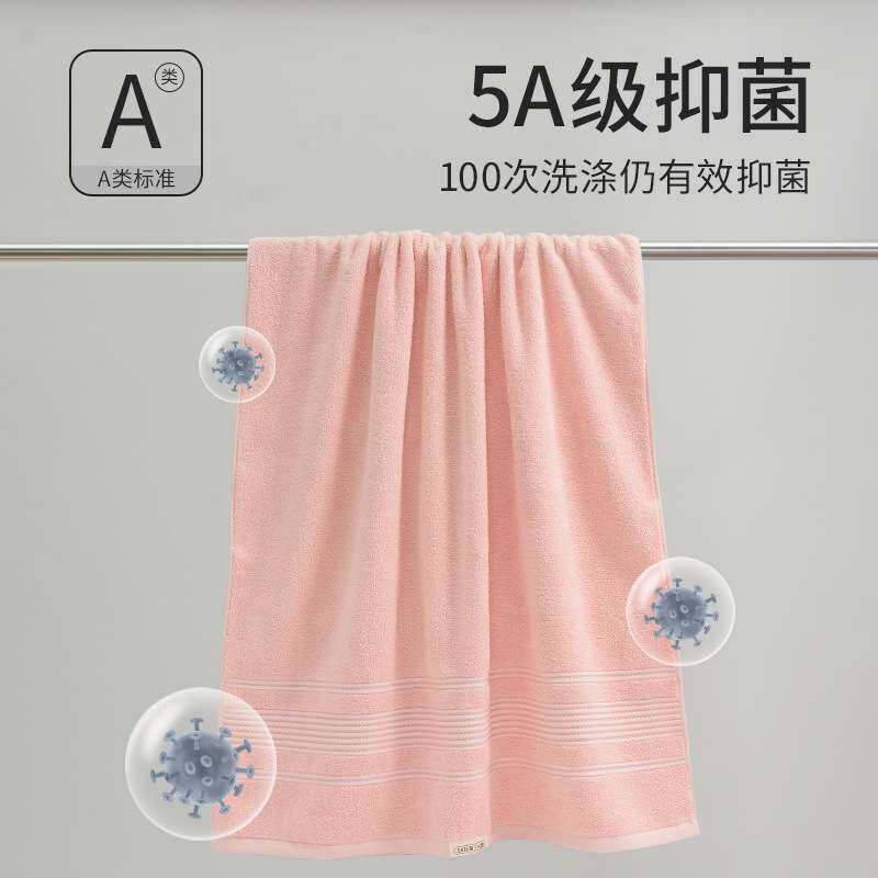 洁丽雅浴巾纯棉2025新款大毛巾成人儿童吸水柔软男女夏季洗澡裹巾