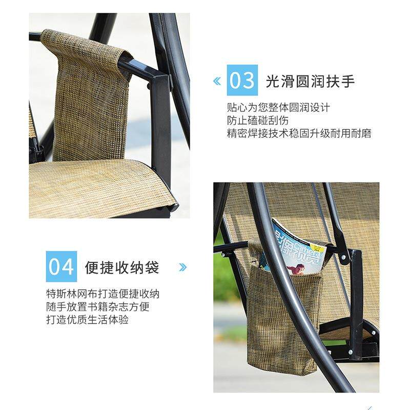 户外秋千摇椅阳台别墅露台吊椅防腐木编藤铁艺摇篮庭院秋千床室内