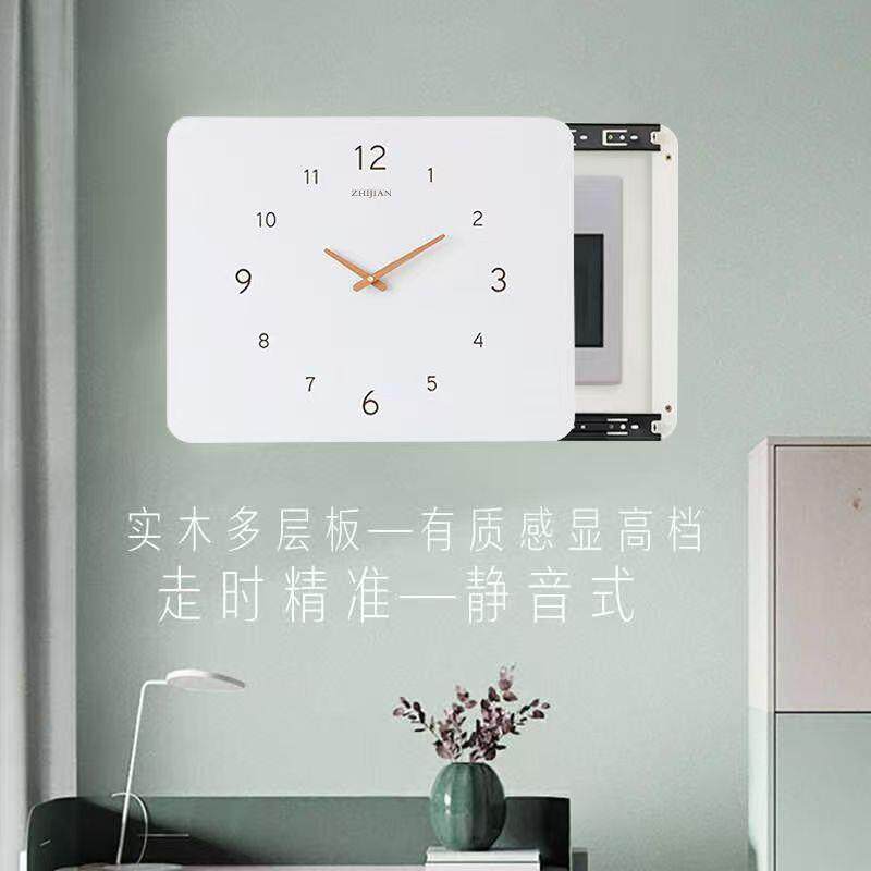 电表箱遮挡钟表强电箱北欧风挂画电闸箱遮挡总闸时钟免打孔装饰横