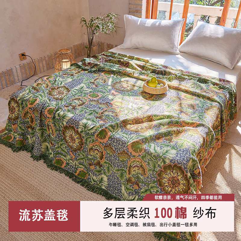外贸出口唐卡风纯棉盖毯全棉纱布流苏沙发巾四季通用床盖多功能