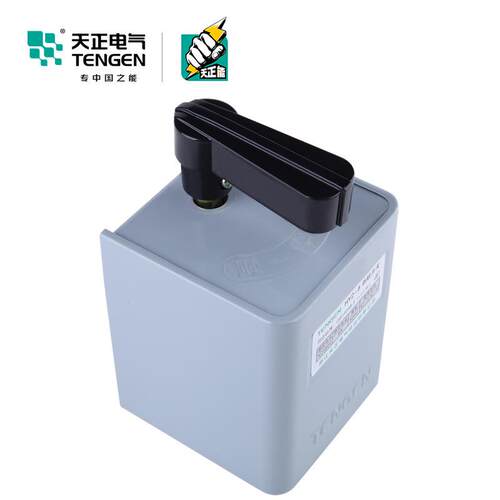 天正电气 HY2-8倒顺开关15A电动机正反转开关到顺可逆开关铁壳3KW