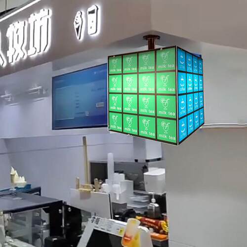 彩色魔方360度亚克力灯箱展示咖啡奶茶网红创意店铺招牌广告牌