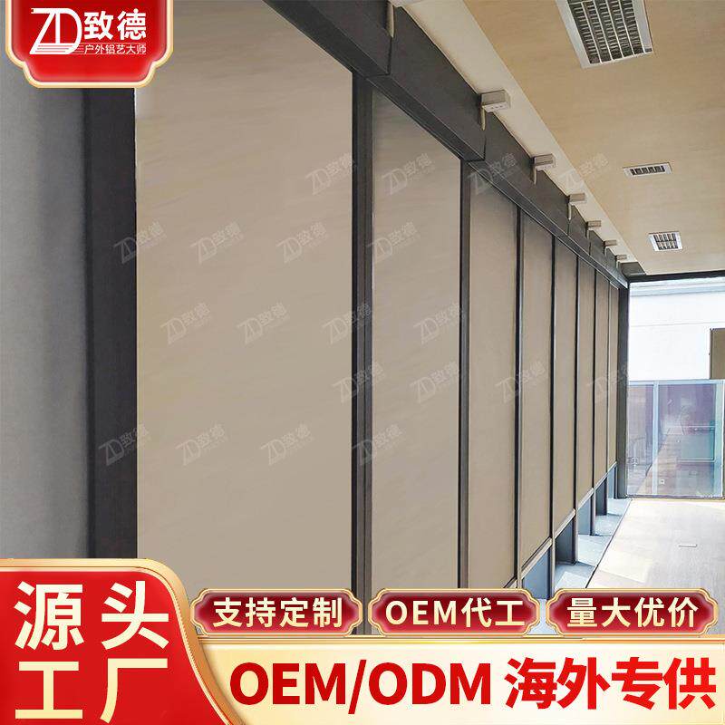 电动卷帘东莞纱帘保暖工厂沙窗帘高清隔热佛山挡风纱网软帘防蚊