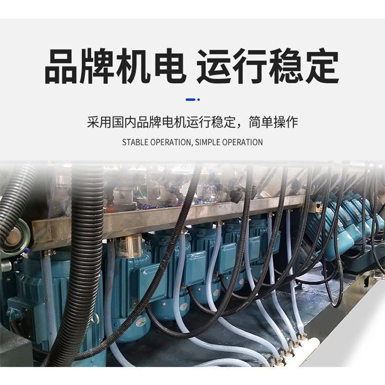 厂家立式11磨头石材磨边机45度倒角机大理石瓷砖挡水条法国边