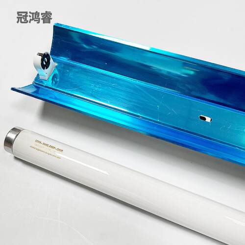 进口材料UVA-340 带灯罩40W 1200MM紫外线老化灯皮革油漆变黄变色
